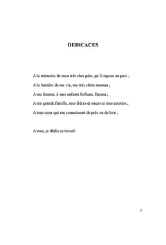 La mecanisation de la culture du palmier dattier
