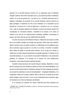 Une Vision Poétique de Lautréamont