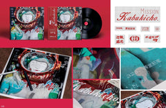 Graphic design japonais