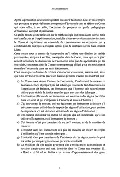Guide pédagogique permanent d'économie