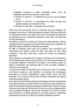 Guide pédagogique permanent d'économie