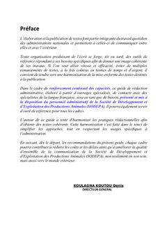 Méthodologie de la rédaction administrative en entreprise publique