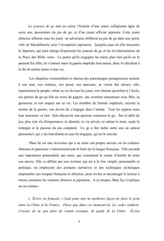 La narratologie énonciative au service de l'interculturel