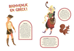 Hercule et le cri des harpies