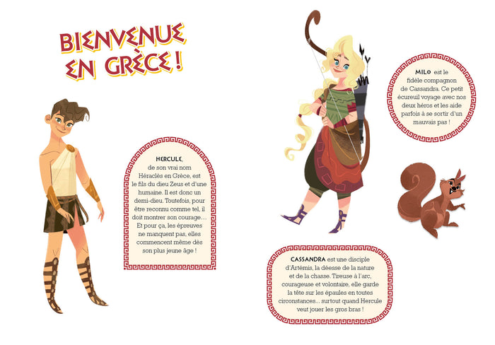 Hercule et le cri des harpies