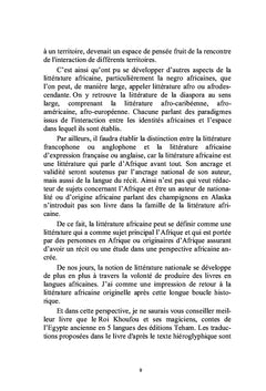 Quand la littérature africaine rime avec l'excellence