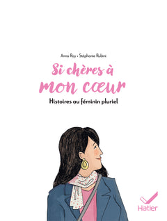 Si chères à mon coeur