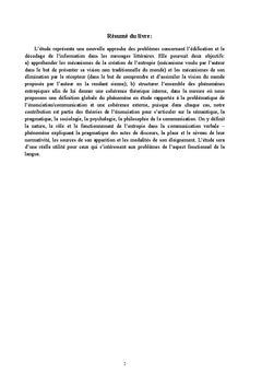 L'entropie dans la Communication Verbale