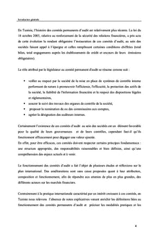 L'institution d'un comité permanent d'audit en Tunisie