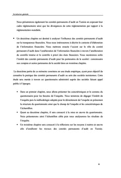 L'institution d'un comité permanent d'audit en Tunisie
