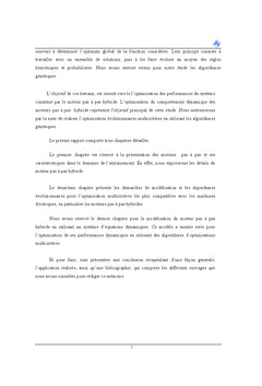 Optimisation de la conception et la commande d'un actionneur electrique