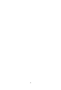 Remediation cognitive chez des enfants dysexecutifs d'Age scolaire