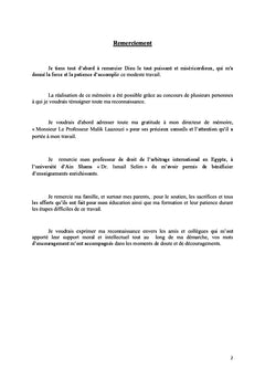 L'extension de la convention d'arbitrage international Étude comparée