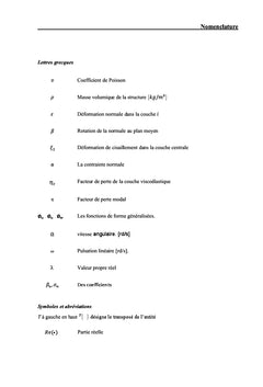 Etudes Des Vibrations Libres Des Poutres en Rotation