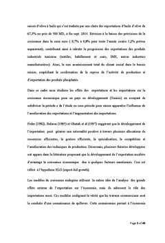 Relation entre le commerce et la croissance économique en Tunisie