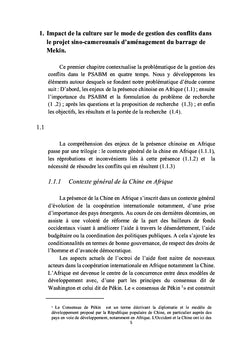 Gestion des conflits multiculturels dans les projets sino-camerounais