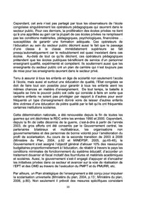 Efficacité différenciée des écoles publiques et privées