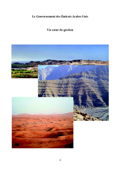 Le Gouvernement des Emirats Arabes Unis