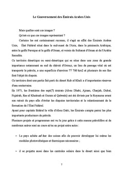 Le Gouvernement des Emirats Arabes Unis