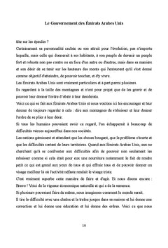 Le Gouvernement des Emirats Arabes Unis
