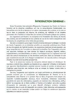 Conception ergonomique par l'approche Lean Six Sigma