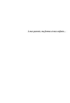 Optimisation intégrée de la supply chain