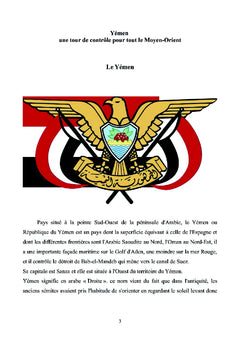 Yémen une tour de contrôle pour tout le moyen orient