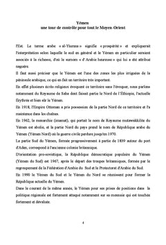 Yémen une tour de contrôle pour tout le moyen orient