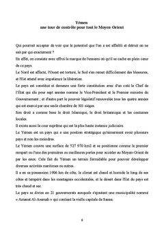 Yémen une tour de contrôle pour tout le moyen orient