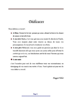 Simulation de système de production par le logiciel Arena