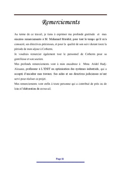 Simulation de système de production par le logiciel Arena