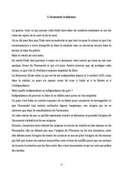 L'économie irakienne