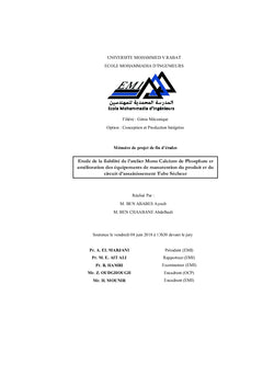 Etude et amélioration de la fiabilité d'un atelier MCP