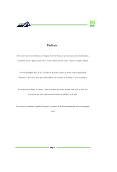 Etude et amélioration de la fiabilité d'un atelier MCP