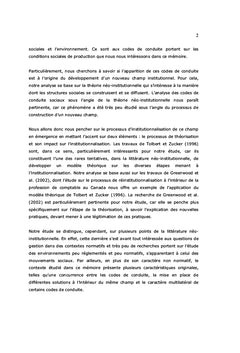 Les codes de conduite et l'approvisionnement responsable
