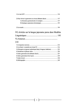 Introduction A la langue japonaise