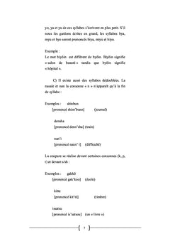 Introduction A la langue japonaise