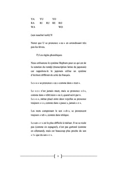 Introduction A la langue japonaise