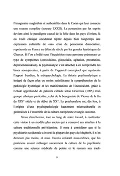 Psychopathologie interculturelle de la depersonnalisation
