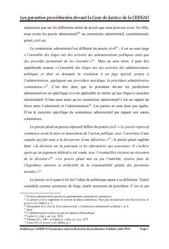 Les garanties procédurales devant la Cour de Justice de la CEDEAO