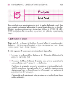 Le Score IAE Message en 80 fiches
