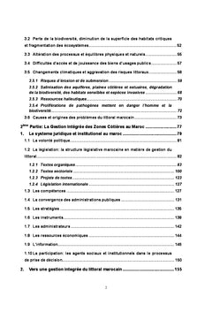 Vers une gestion intégrée du littoral marocain