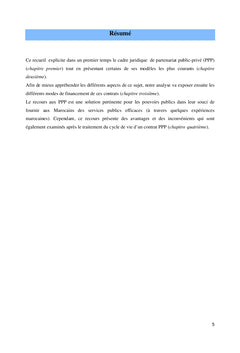 PPP Cas du Maroc
