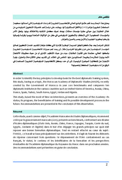 L'Academie marocaine des etudes diplomatiques