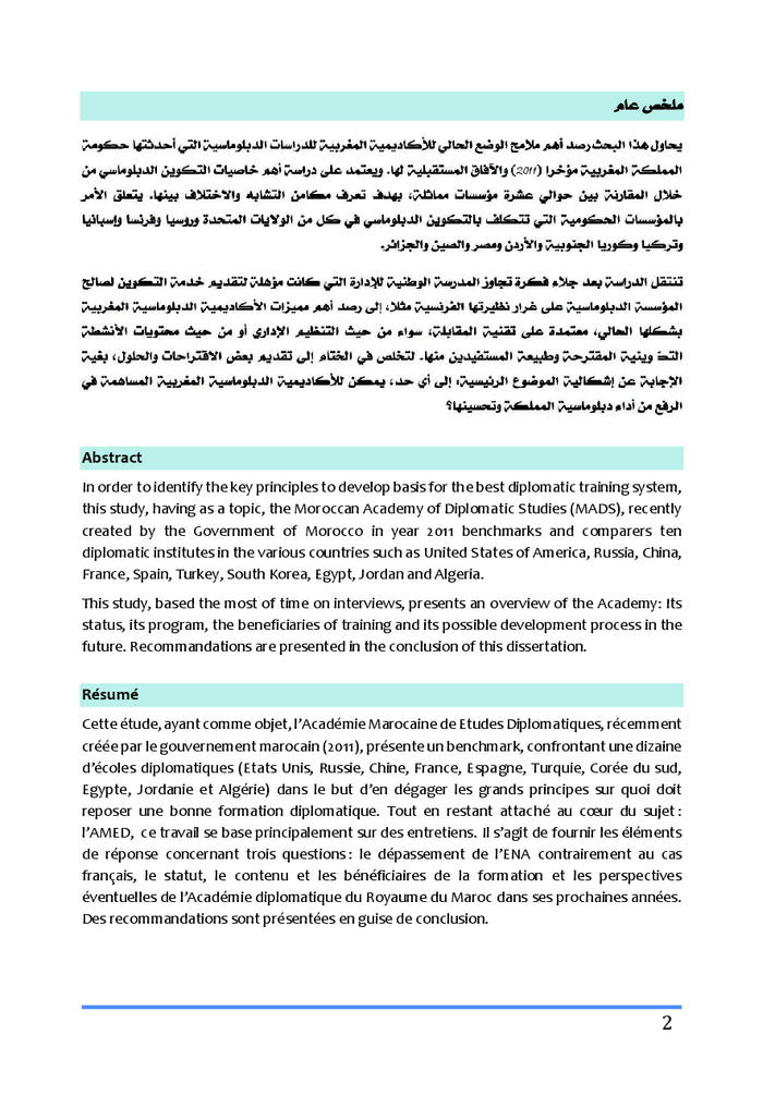 L'Academie marocaine des etudes diplomatiques