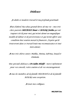 La génération des diagrammes AUML à partir d'un programme JADE
