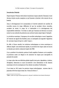 La cyberassurance en Tunisie
