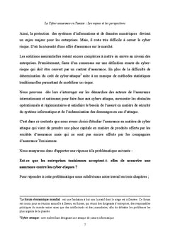 La cyberassurance en Tunisie