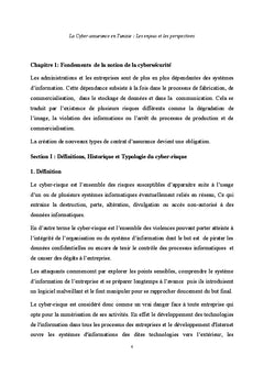 La cyberassurance en Tunisie