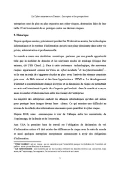 La cyberassurance en Tunisie